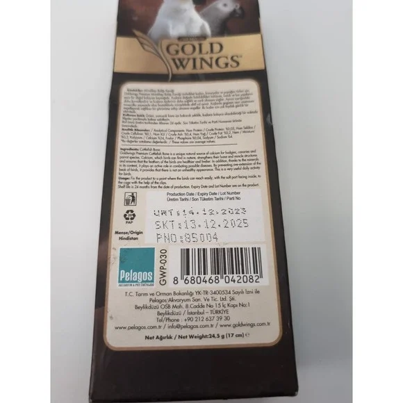 Cuttlefish Bone - Picture 3 of 5